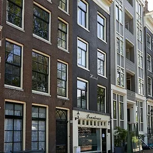 Hotel The Townhouse